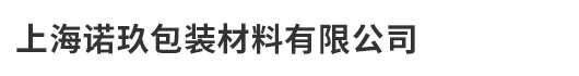 山東首豐環保設備有限公司